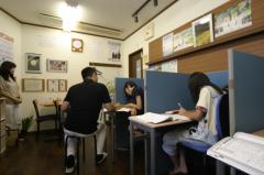 逗子のあおば塾　　新年度生募集中